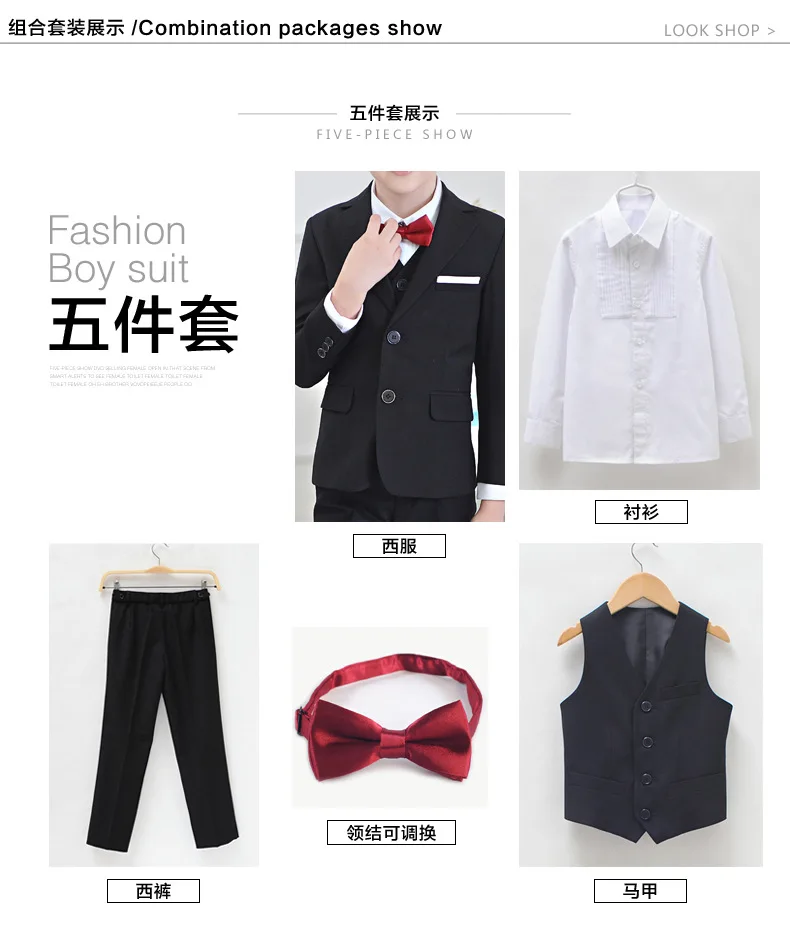 boy-blazer-suits (1)