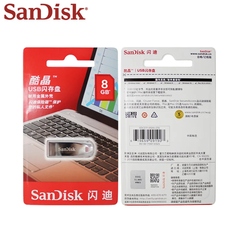 USB флеш-накопитель SanDisk CZ71, 64 ГБ, 32 ГБ, 16 ГБ, 8 ГБ, флеш-накопители, USB 2,0, металлическая флешка, поддержка официальной проверки