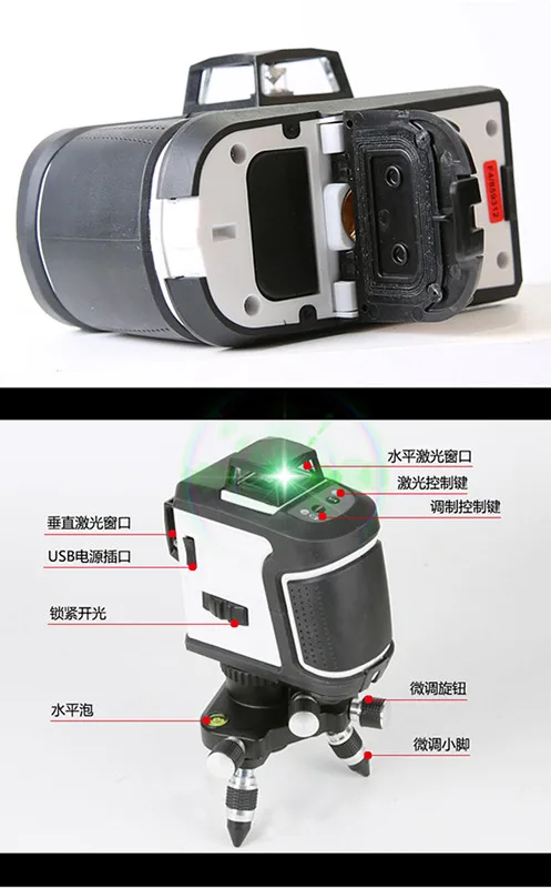 LM560G 8