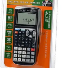 2016 Sale Rushed 10 Graphic Calculator Battery Led Calculator Calculadora Grafica Tg204 Calculator Graphic Students For Sat/ap
