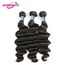 Addbeauty перуанские Необработанные Виргинские свободные глубокие волны 1 3 4 шт человеческие волосы пучки наращивание для черных женщин натуральный цвет