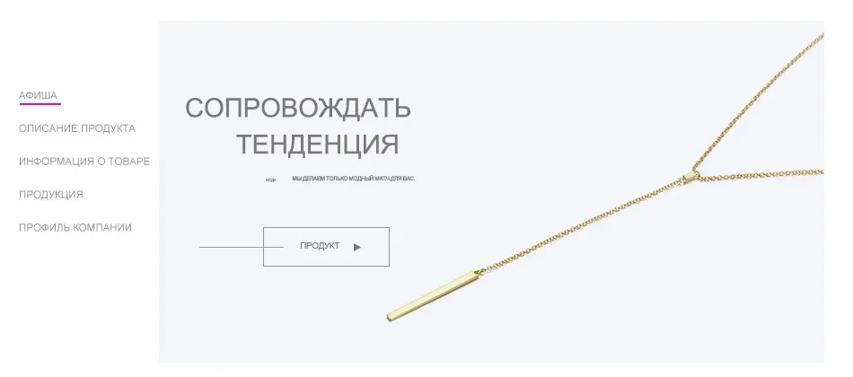 NET907-RU_01