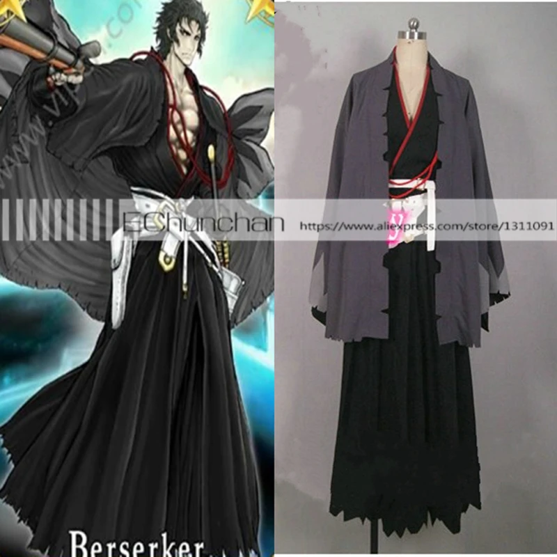 

Fate/Grand Order Berserker Hijikata Toshizo Cosplay Costume