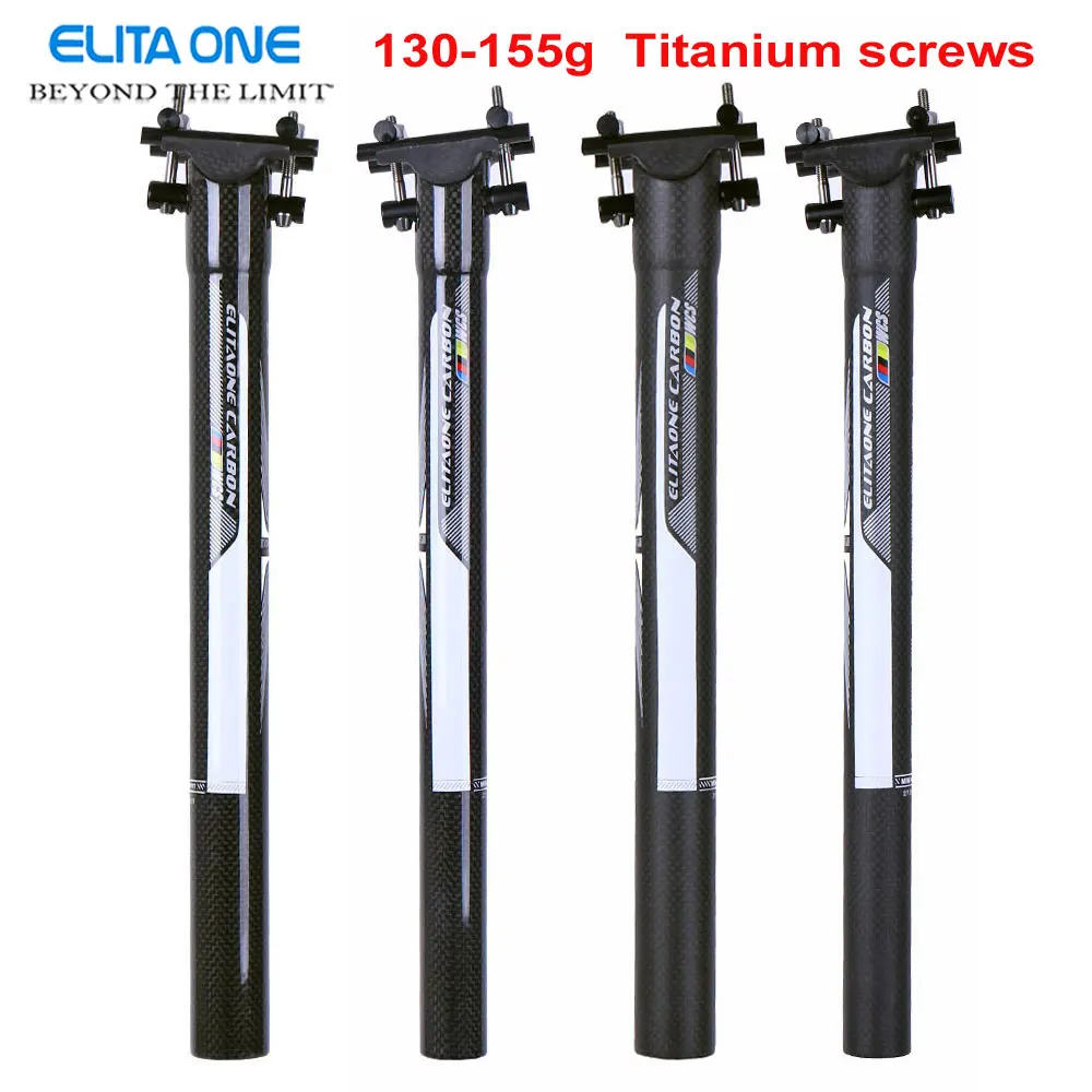 

ELITA ONE Bicycle Seat Post Carbon Fibre Mountain Bikes Seat tube 31.6/30.9/27.2mm 3K Gloss/Matte Road Bicycles Seatpost