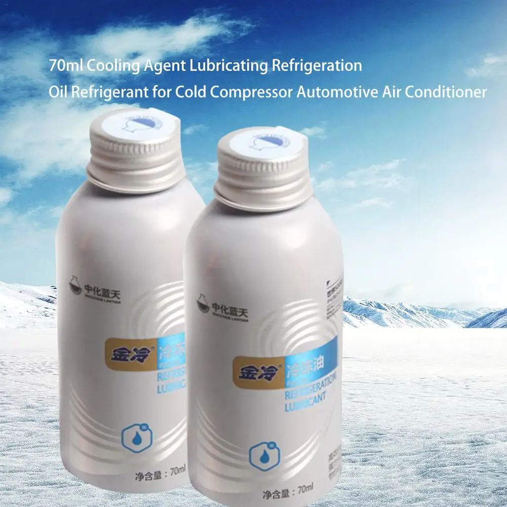 Refrigerante-r134a 70 мл охлаждающий агент смазочное холодильное масло хладагент для холодного компрессора Автомобильный кондиционер воздуха