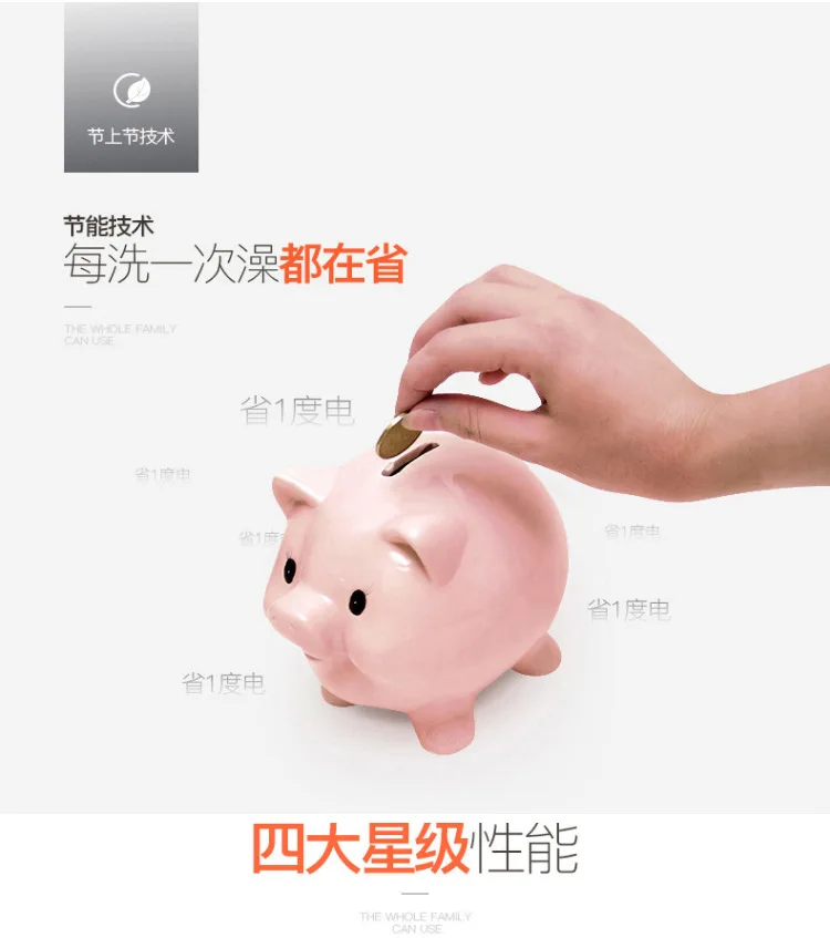 dabei_08