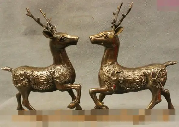 

S3898 12" FengShui Chinese Bronze Auspicious Wealth Coin Crane Sika Deer Statue Pair