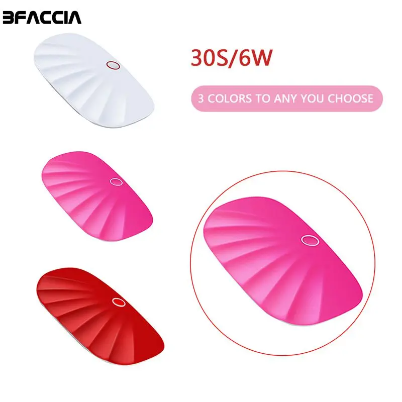 

Bfaccia Mini 6w UV LED Lamp Nail Dryer Portable USB Cable For Prime Gift Home Use Gel Nail Polish Nail Dryer Mini USB Lamp