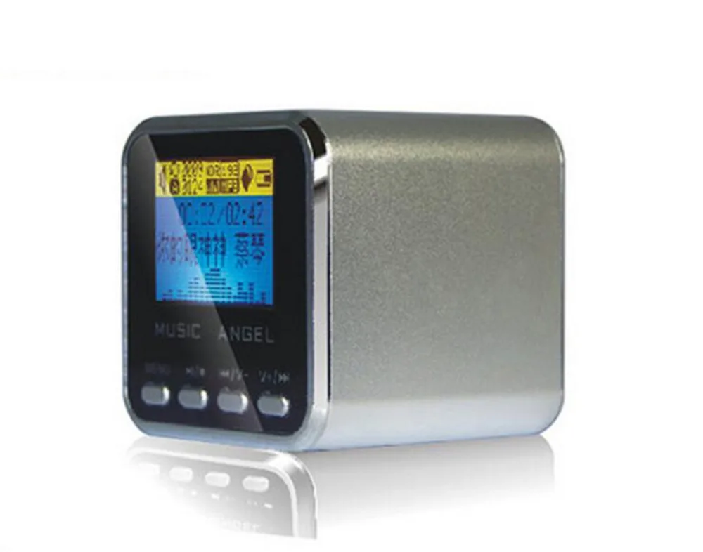 

Music Angel JH-MD08D LCD Display Digital Speakers support MicroSD /TF Card /Line-in MP3 Player Mini FM Radio Clock Alarm