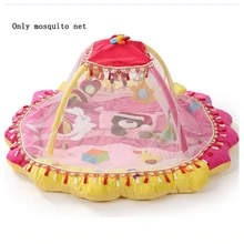 Детский игровой коврик для занятий в тренажерном зале, игровой коврик, детская кроватка, мобильная кровать, игровой коврик, специальная москитная сетка, детский игровой коврик для занятий спортом, 140*140 см