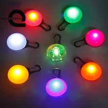 Четырехместный светодиодный брелок в виде шара для кошек, собак, домашних животных, ошейник с пряжкой, безопасный мигающий светильник для кемпинга, светодиодный светильник с зажимом, новинка, мигающий светильник s