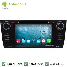 Quad core Android 5.1.1 WIFI 7″ 1024*600 Car DVD Player Radio Audio Stereo Screen DAB For BMW 3 Series E90 E91 E92 E93 2005-2012