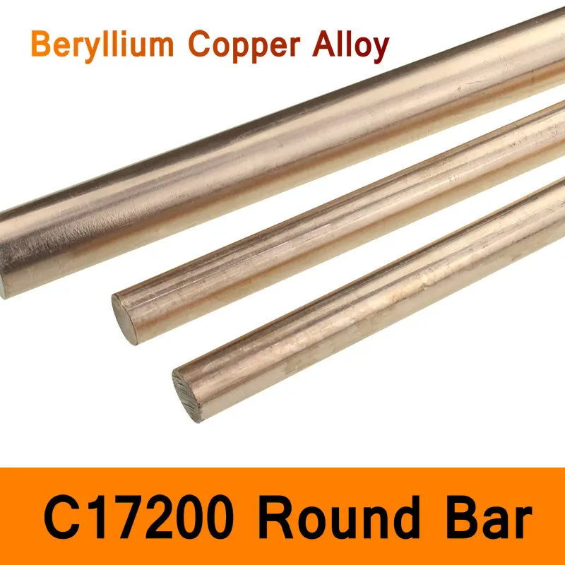 C17200 бар бериллиевый медный сплав бар QBe2 материал электрод диаметр 5-40 мм длина 200 мм DIY прессформы ЧПУ станок
