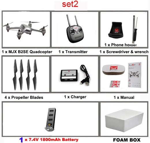 MJX B2SE 5G Радиоуправляемый квадрокоптер Wi-Fi FPV 1080P камера gps позиционирование бесщеточный удержание высоты Радиоуправляемый Дрон RTF Следуйте за одним ключом возврат - Цвет: set2