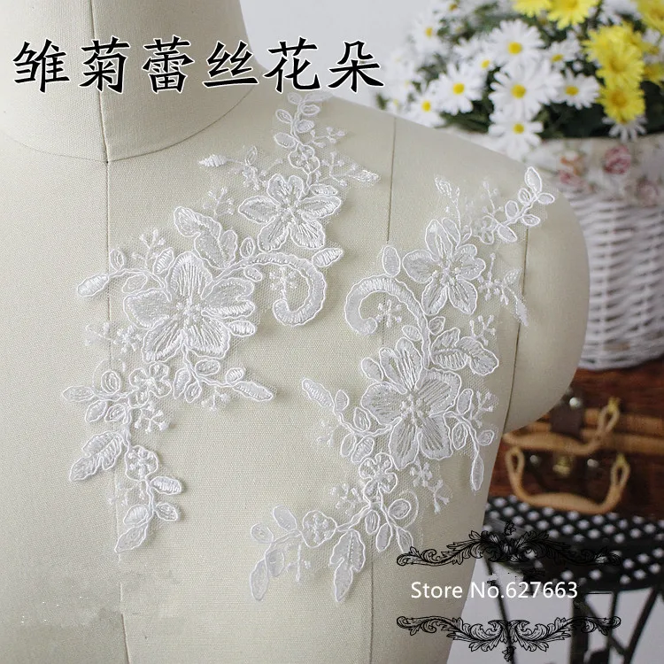 

4 pieces Off White lace flower wedding veil headdress handmade DIY embroidery material jewelry flower clothing accessories