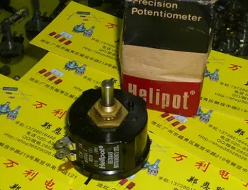 

[VK] Original British HeIipot multi loop wire around potentiometer 30K single potentiometer switch