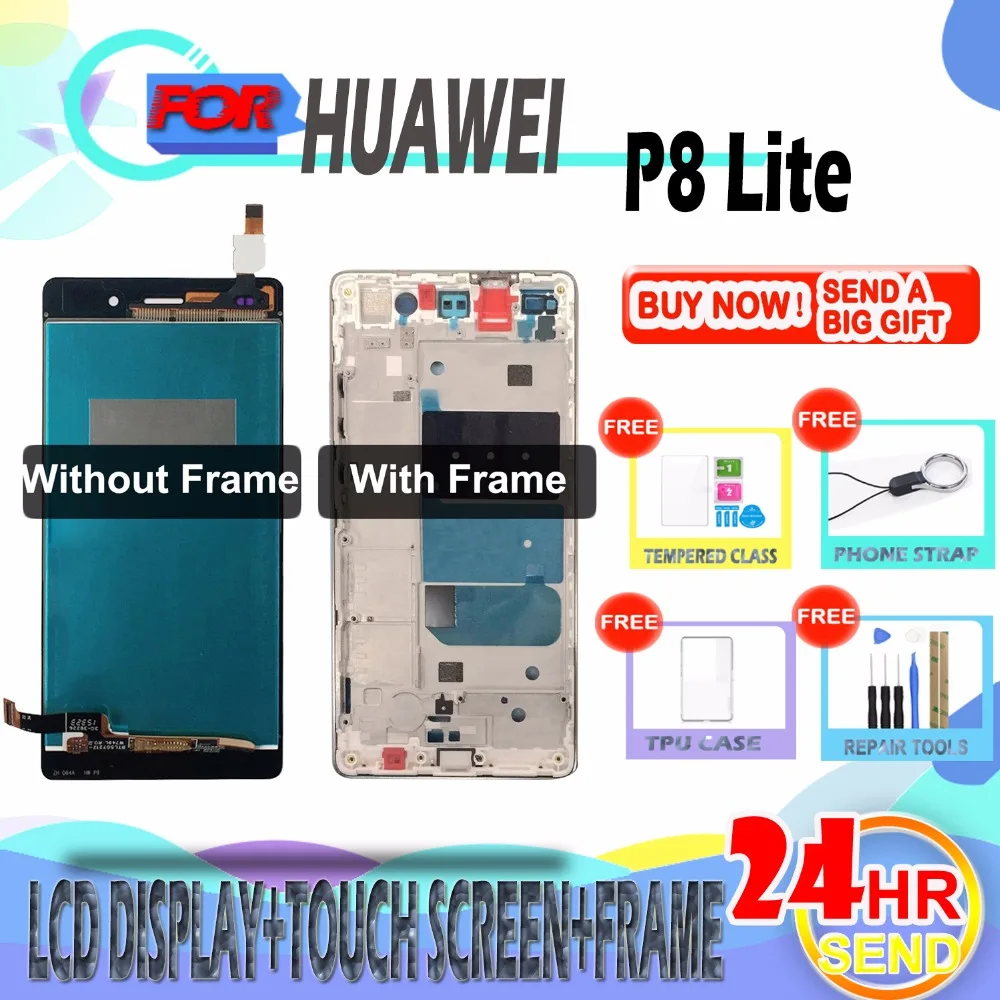SZMUGUA ЖК-дисплей сенсорный экран для Huawei P8 Lite ALE-L04 ALE-L21 с рамкой дигитайзер