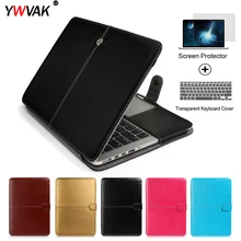 YWVAK PU кожаный чехол-сумка для ноутбука для Apple Macbook Pro Air retina 11 12 13 15 дюймов с сенсорной панелью Новый + Прозрачный чехол для клавиатуры
