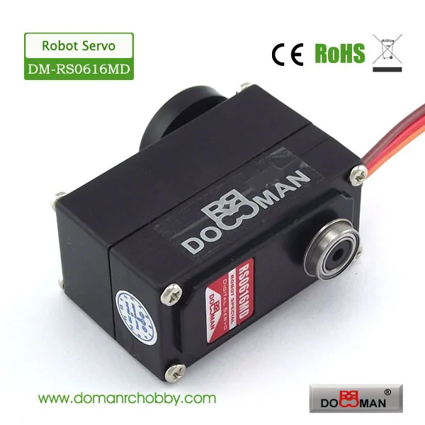 DM-RS0616MDX03