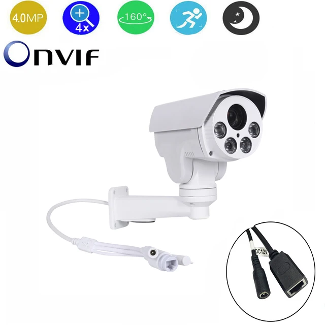 Всепогодный CCTV p2p Камера Full-HD 4 мегапиксельная открытый пуля 4x Оптический зум Мини