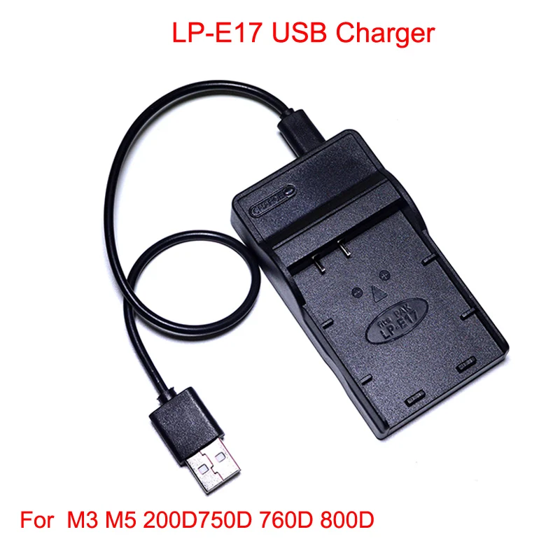 LP-E17