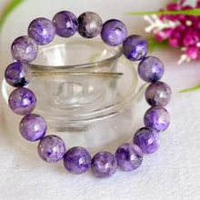 Натуральный фиолетовый Чароит полированный тянущийся браслет Круглый свободный 10-14 мм бусины ювелирные изделия DIY