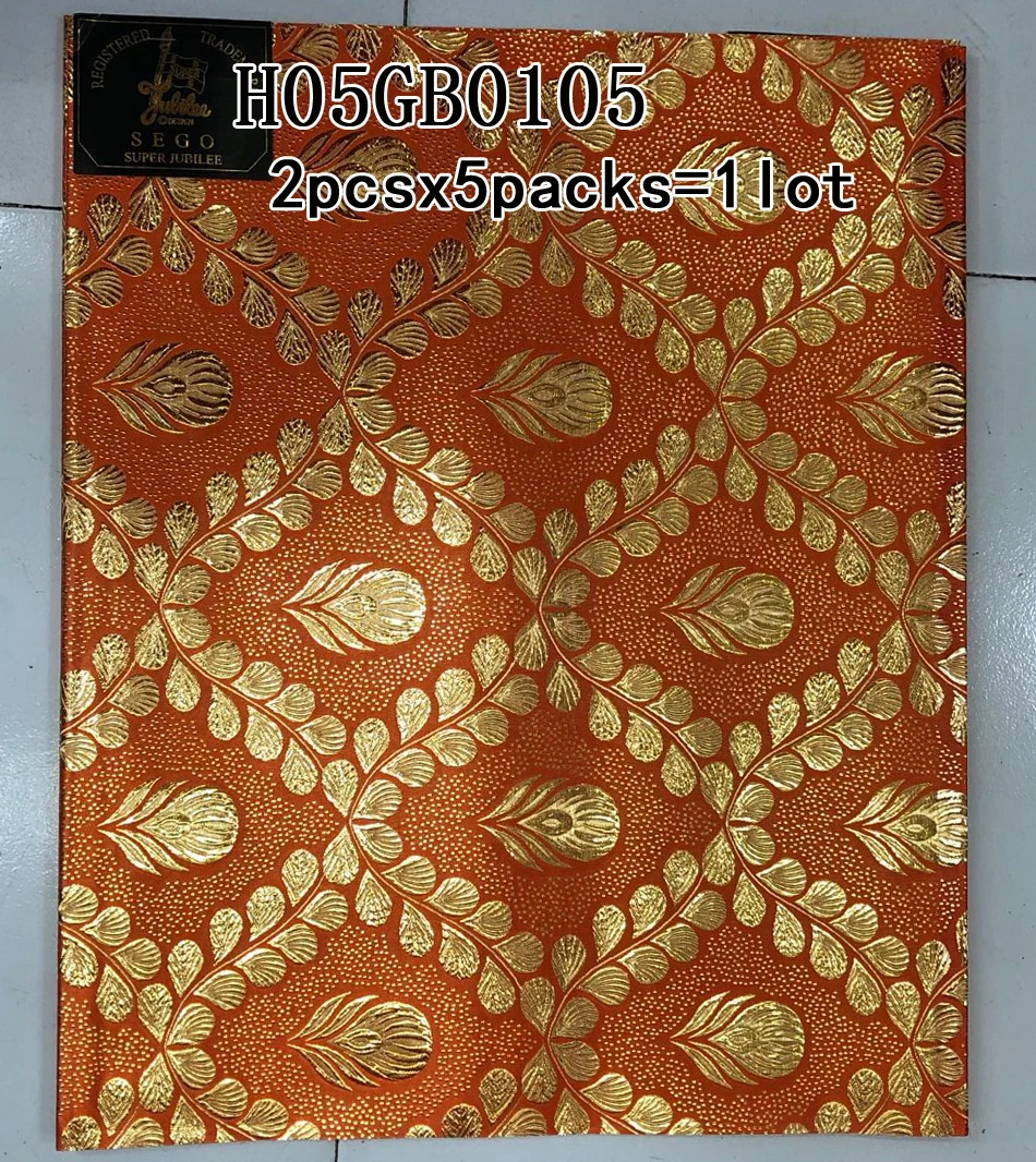H05GB0105