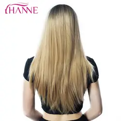 Ханне Ombre черного до Мёд блондинка 26 дюймов длинный прямой парик жаропрочных синтетические парики волос подходит для черный или белый Для