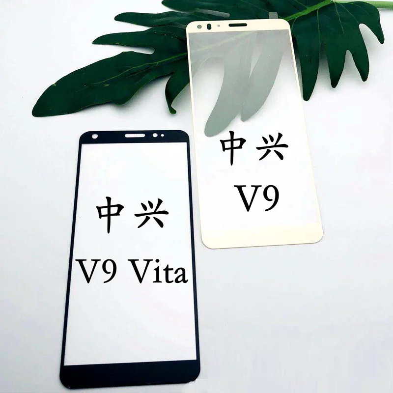 10 шт./лот 3D закаленное стекло для ZTE Blade V9 полное покрытие защитная пленка Защита