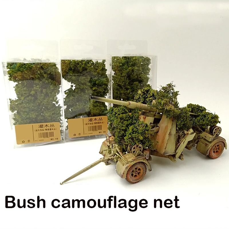  Simulation tree Camouflage Network of Combat Vehicles Miniature model vegetation Situational Sand T