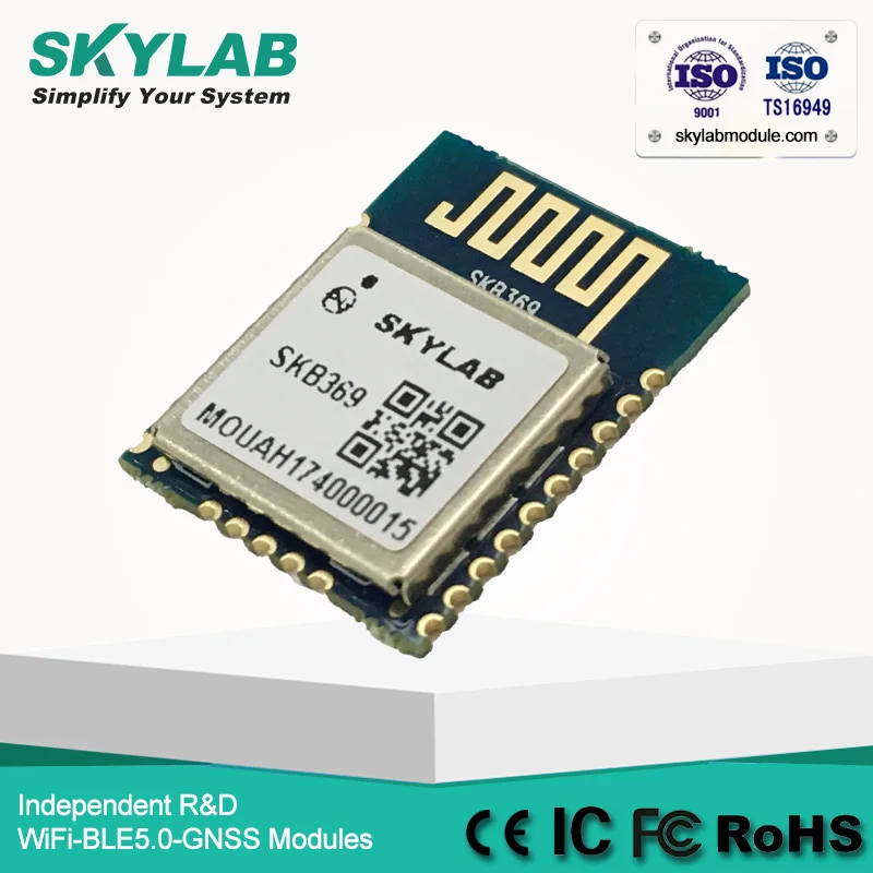 SKYLAB SKB369 скандинавский nRF52832 Bluetooth 5 0 Модуль поддержка сетки и NFC Spi/Uart/I2C/I2S ANT низкая