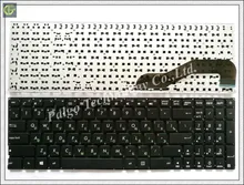 Russian Keyboard for ASUS X540 X540L X540LA X544 X540LJ X540S X540SA X540SC R540 R540L R540LA R540LJ R540S R540SA RU Black