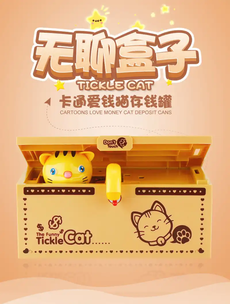 Funny Tickle Cat Money Box Cute Piggy Bank Stealing Coin Box Boring Cat Coin Bank Money Saving Box With Music Lighting D5 - 