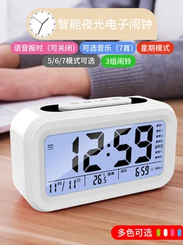 

Electric LED Alarm Clock with Phone Wireless Charger Desktop Digital LED Digital Alarm Clock Rechargeable Digital Alarm 3DNZE30