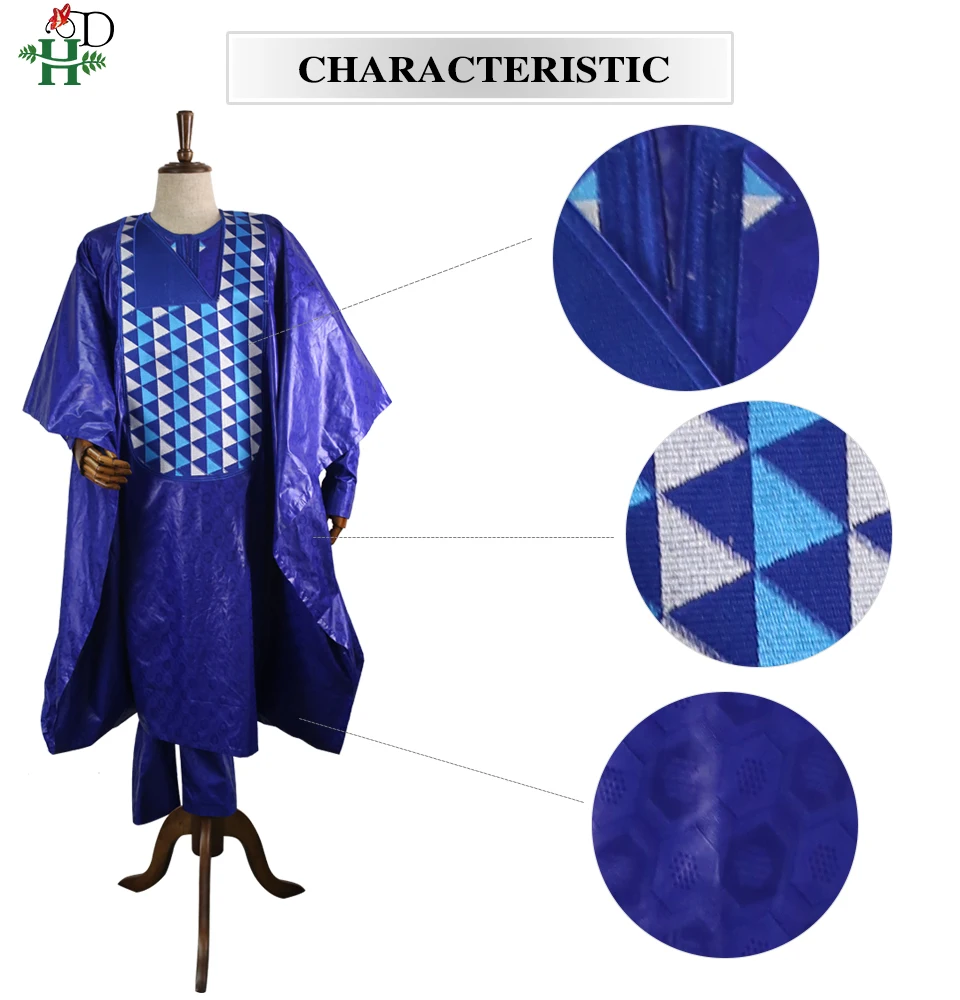 H & D мужская одежда в африканском стиле синий костюм agbada рубашка брюки комплект из 3 предметов без шапочки Дашики халат вышивка Африканский