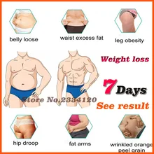 50 adet çin otları zayıflama çayı yama Kilo kaybetmek Selülit Yağ Yakma Karın Göbek Manyetik Yamalar garcinia cambogia hapı(China)