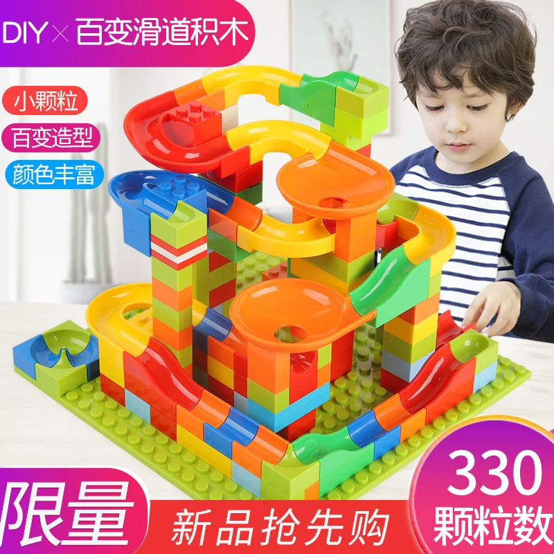 

Marble Race Run DIY Maze Ball Track Building Blocks ABS Funnel Slide Assemble Bricks Changeable Mini Puzzle Games 165-330 pcs