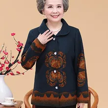 Осенняя одежда для женщин среднего возраста с принтом и отворотом; P2017082816