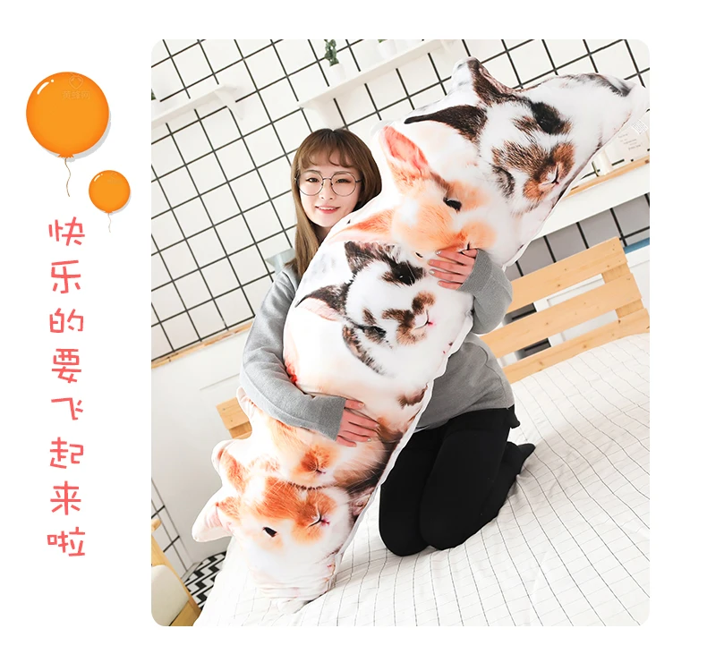 Brinquedo de Pelúcia Presente da Menina da Criança Tamanho Grande Simulação Cão Gato Coelho Travesseiro Macio Almofada Realista Bulldog Husky Casa Bonito 75 - 100cm 13 High Quality Brinquedos e hobbies