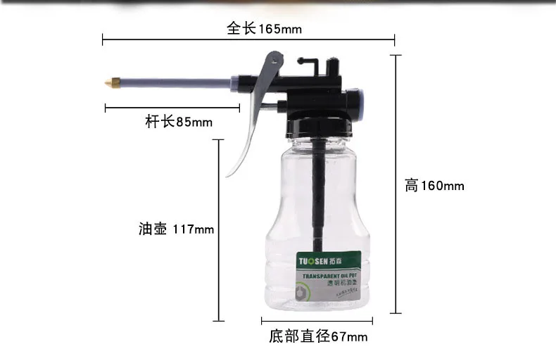 51f95624-216f-4f8b-b3db-e3871cd4d42e