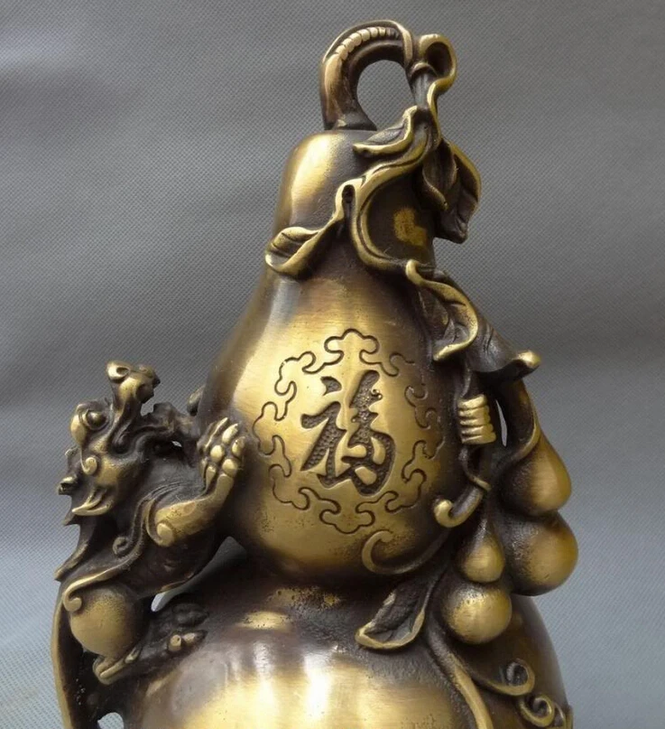 

S4355 10" Chinese Bronze Buddhist FengShui Unicorn On FengShui Fo Gourd Statue Set D0318