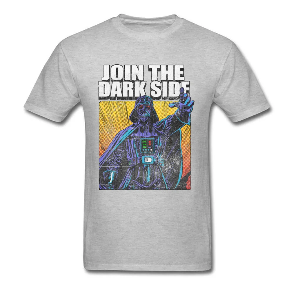 Join Vader_grey