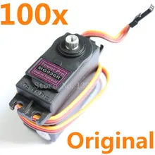 100 шт./лот TowerPro MG996R MG996 цифровой сервопривод с высоким крутящим моментом Шестерни 55g шариковый подшипник дистанционный пульт управления для квадрокоптера RC JR RC автомобиля робота