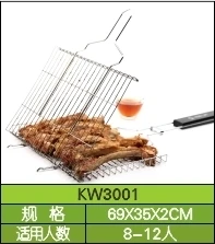 9-3001