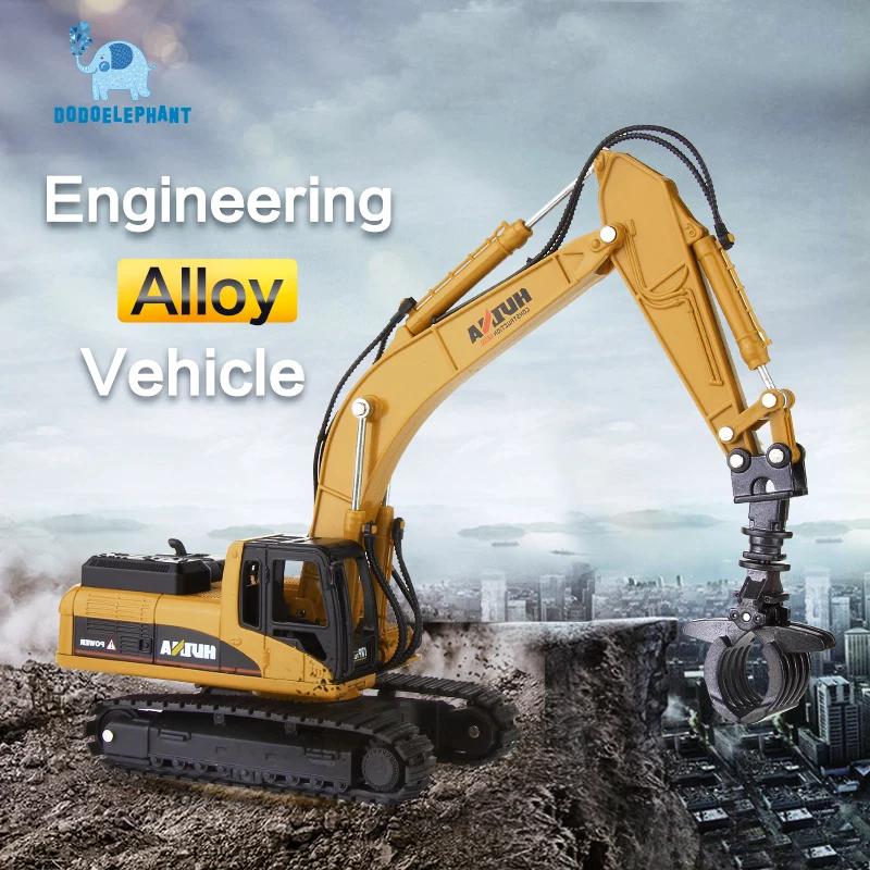 

DODOELEPHANT 1:50 Alloy Timber Grab Car Excavator Model Diecasts Brinquedos Car Engineering Vehicles Toys For Boys Children Gift