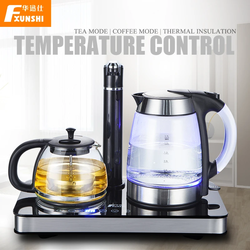 1.7L electric service tea Set temperature control teapot auto off 220V