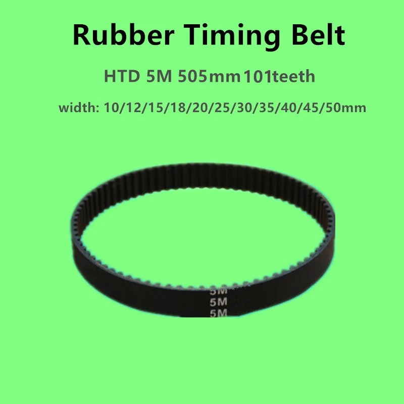

5 Pieces HTD 5M 505mm 101 teeth 5M 505 Rubber Timing belt width 10 15 18 20 25 30mm, Arc tooth Industrial belt Transmission belt