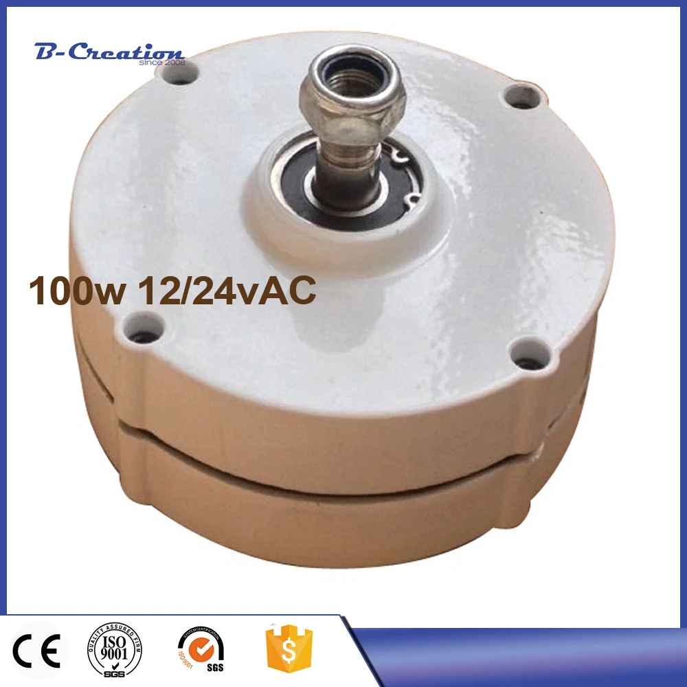 Wind Power Generator Gerador De Energia Alternator For Wind Generator 200w 12v/24v 3 Phase Ac Low Rpm Permanent Magnet Wind Power Generator Gerador De Energia Alternator For Wind Generator 200w 12v/24v 3 Phase Ac Low Rpm Permanent Magnet