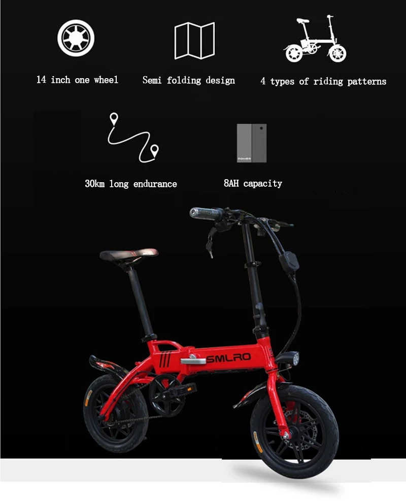 Складной велосипед 240 Вт портативный мини вождения литиевая батарея электромобиля светодиодный фар