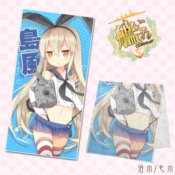 

Anime Kantai Collection Shimakaze Towel Body Bath Bathroom Beach Mirofiber Towels Facecloth Washcloth 70*35/140*70cm For Adult